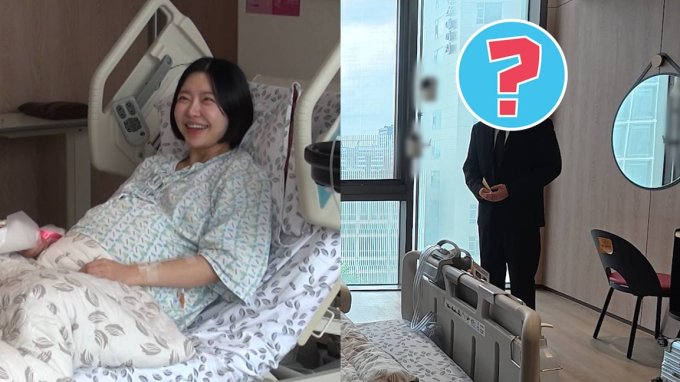 레이디제인 출산기