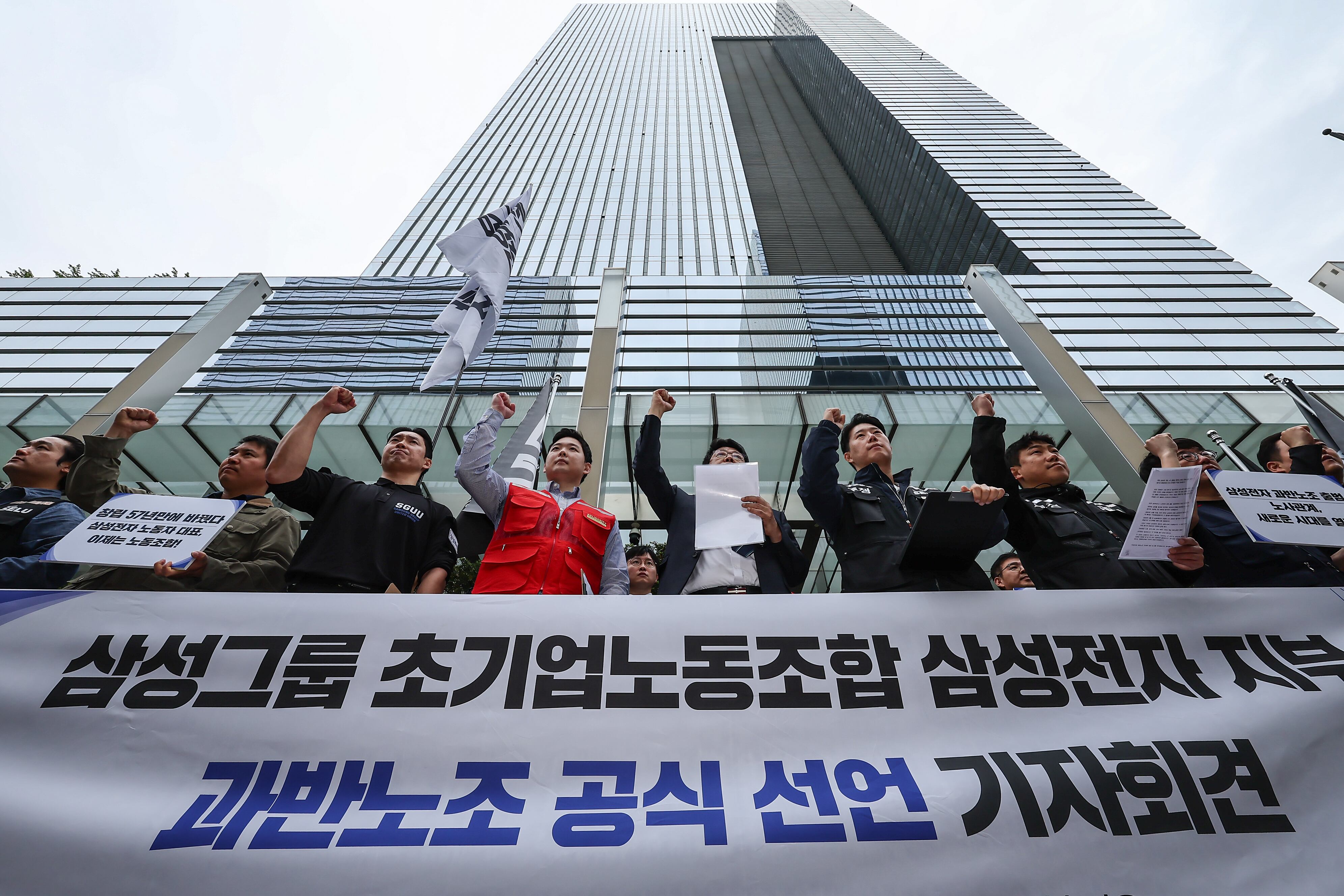삼성전자 반도체 파업 임박! 글로벌 메모리 가격 폭등하나? (KB증권 분석 요약)