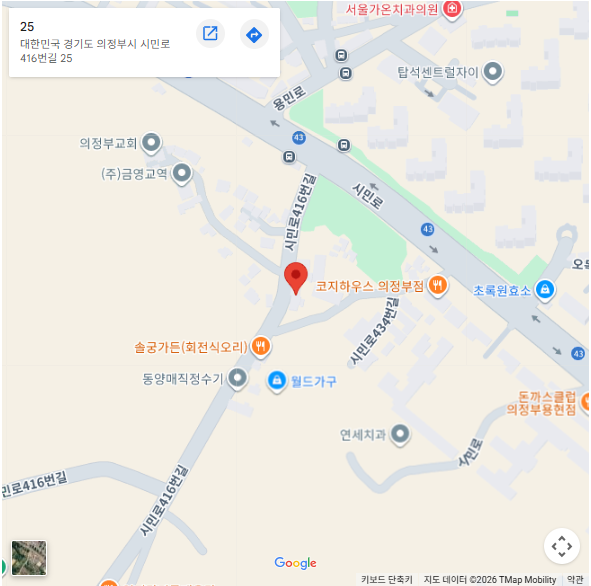 6시 내고향
