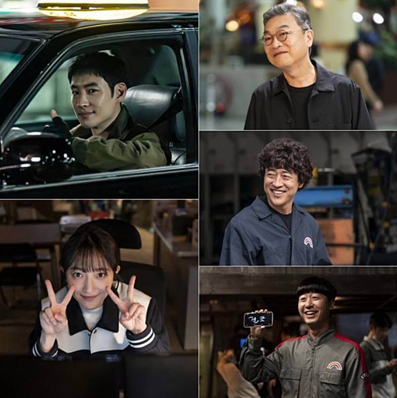 모범택시-배우들-모습