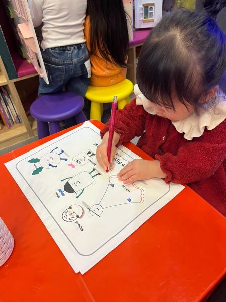 세종 플라잉 몬스터즈 색칠하기