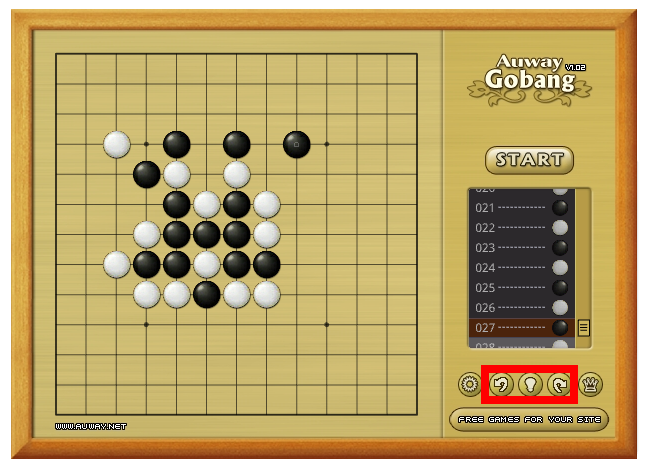 설치 없는 무료 오목 게임