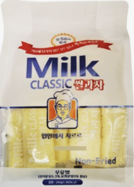 밀크_클래식_쌀과자