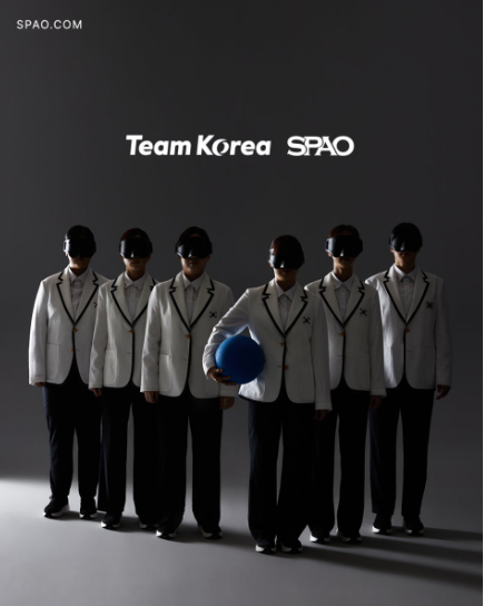 단복을 입은 골볼 한국 대표팀 선수