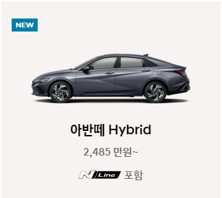 모바일 온누리상품권 – 구매 방법 & 사용처