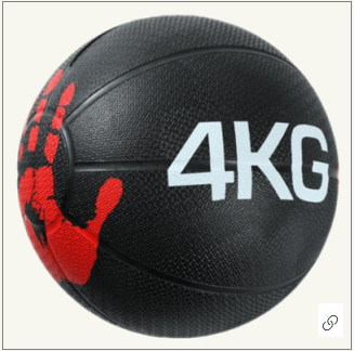 농구공-헤비볼-4kg