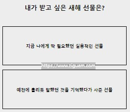 모범 식빵