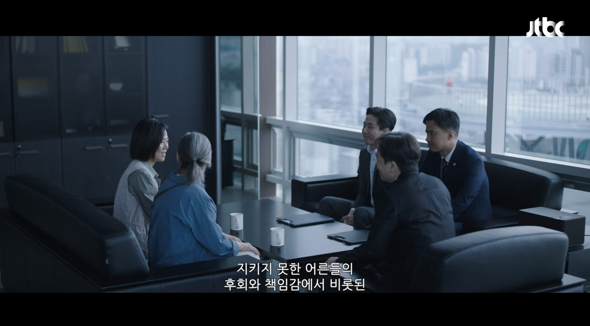 에스콰이어 민솔 사건과 어른들의 책임