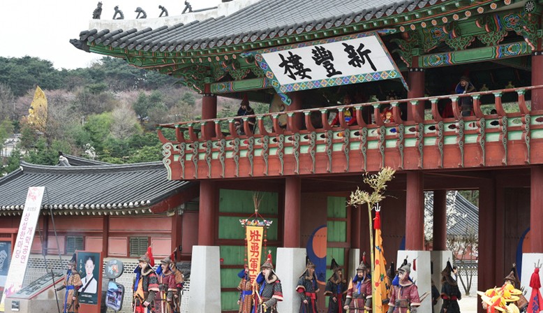 서울근교 갈만한곳 당일치기 여행 수원 - 수원 화성 동장대(연무대) 서장대, 화성행궁, 광교호수공원, 플라잉수원