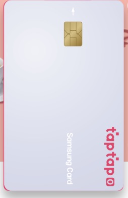 탭탭오-카드-디자인