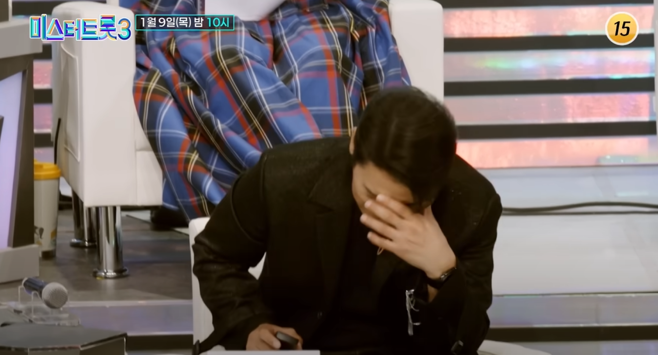 미스터-트롯3-투표하기