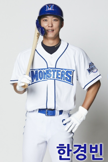 최강야구 - 은퇴한 프로야구 선수들의 치열한 도전! 프로그램 정보 총정리