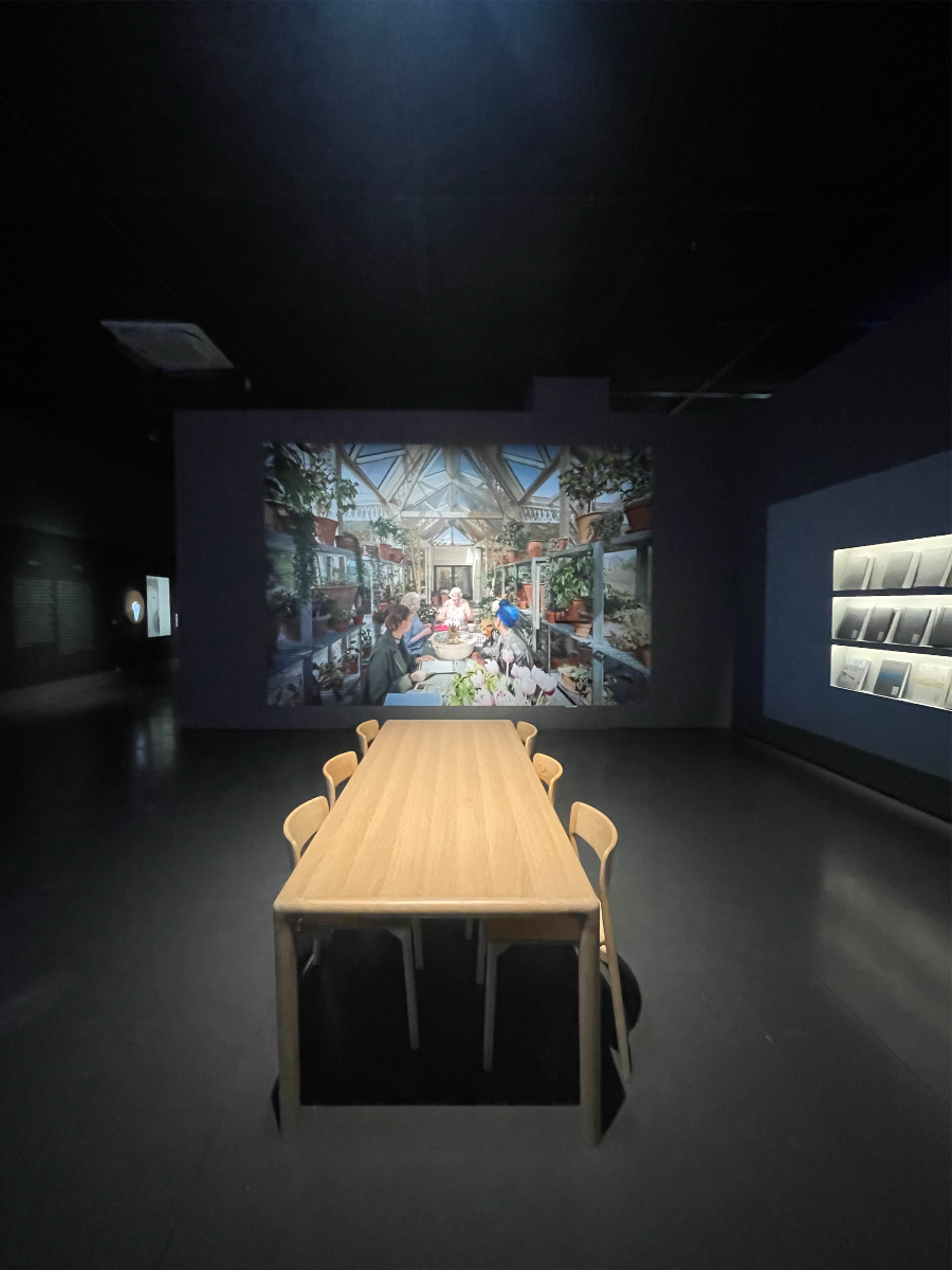 맨체스터 매기 센터