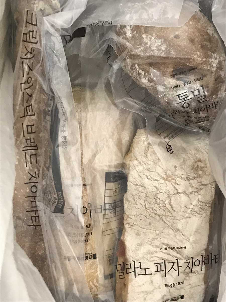 빵 여러 가지