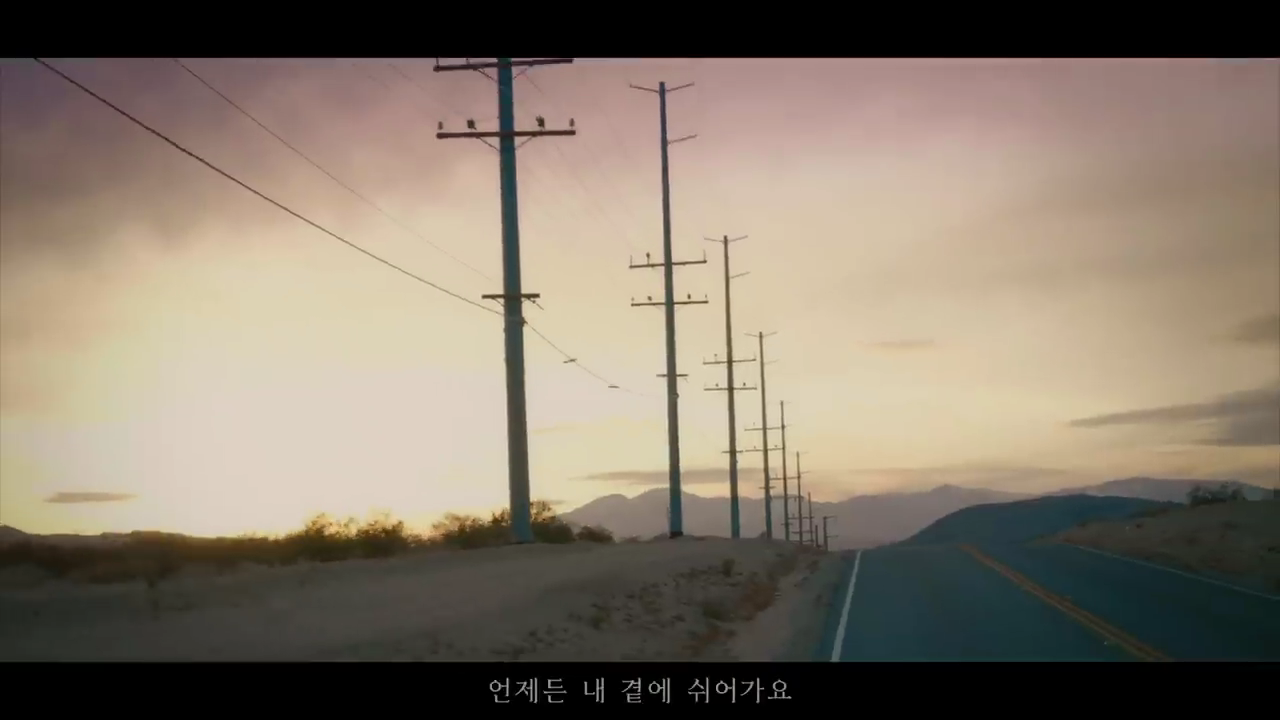 임영웅 신곡 모래알갱이