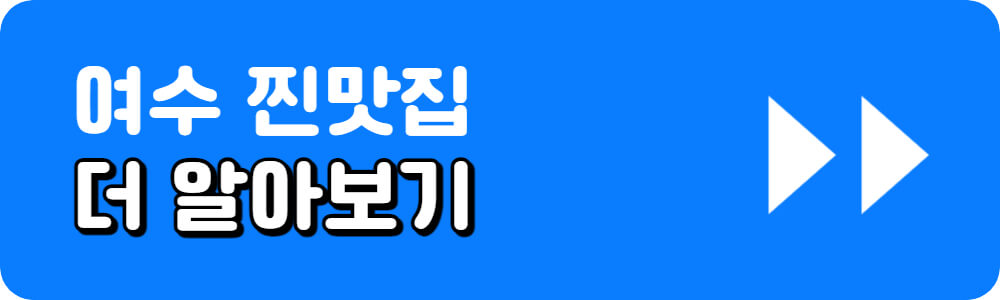 5월 국내여행지 추천 33
