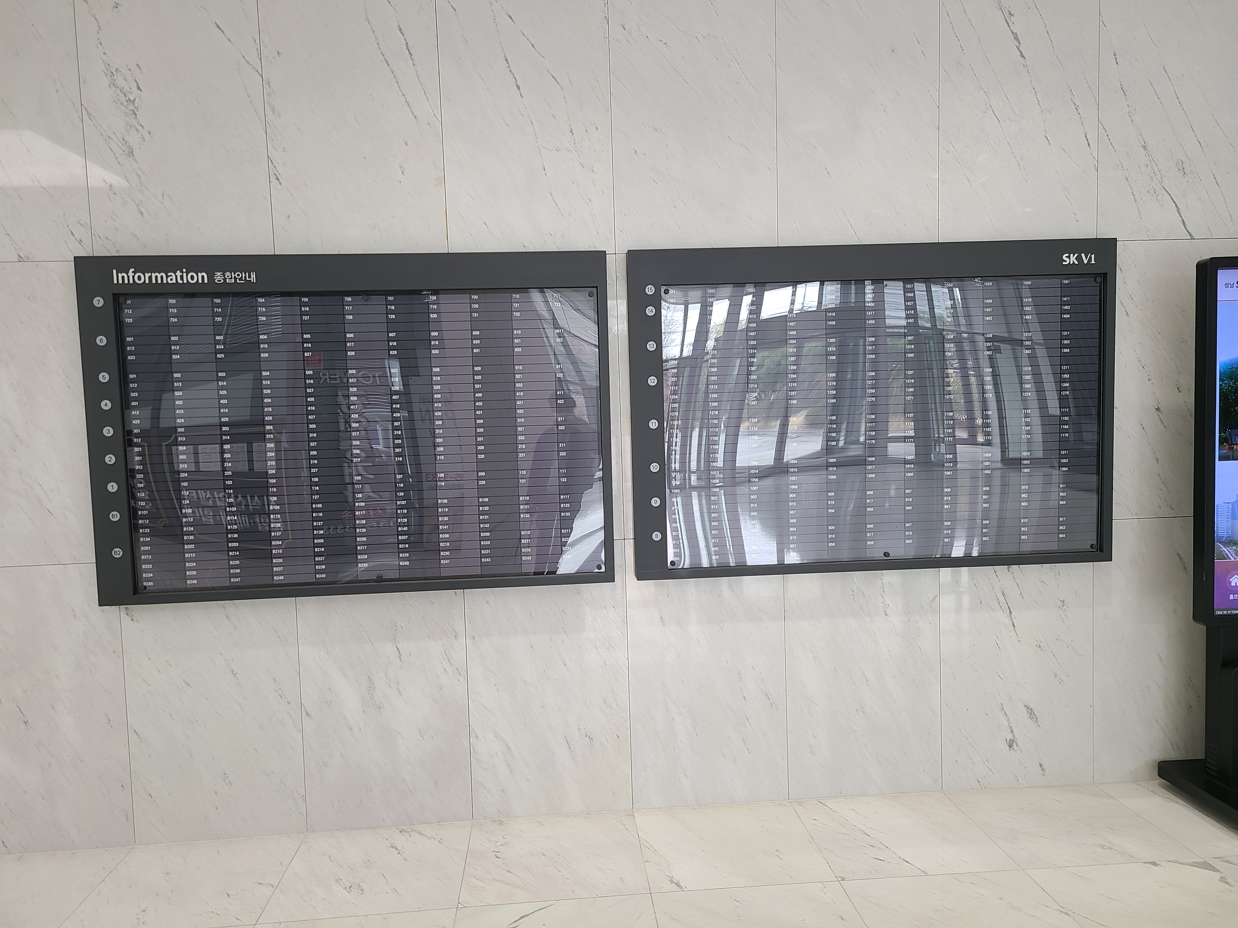 성남 SK V1 1층 내부2