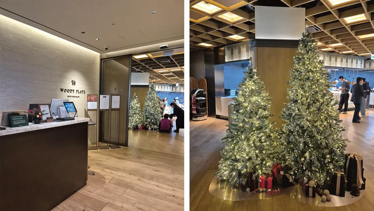 우디플레이트-프론트-크리스마스-트리-장식-인테리어