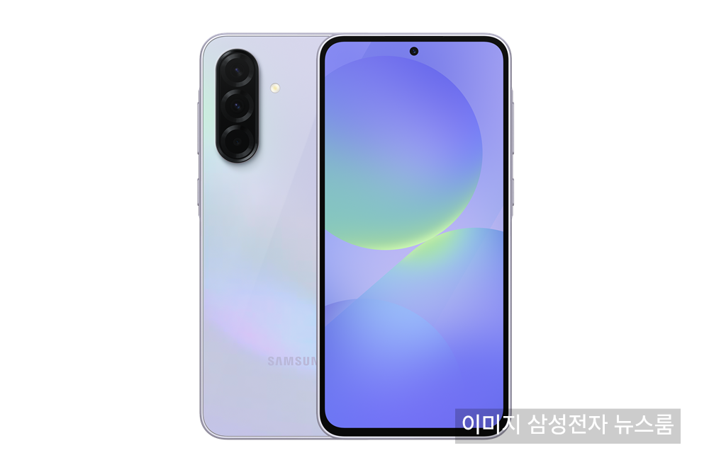 갤럭시A36 스펙 가격, 가성비폰 AI기능 탑재