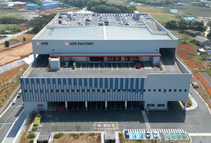 에이피알 배당금