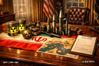 이란 영공 재개방 선언 전쟁 49일 만 배경