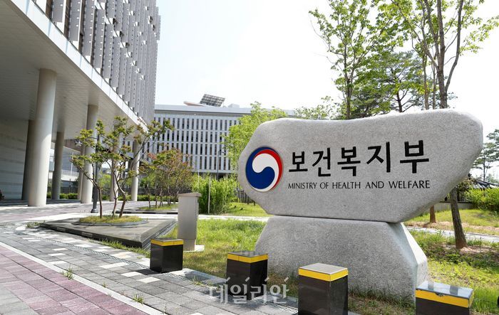 위기가구 직권신청