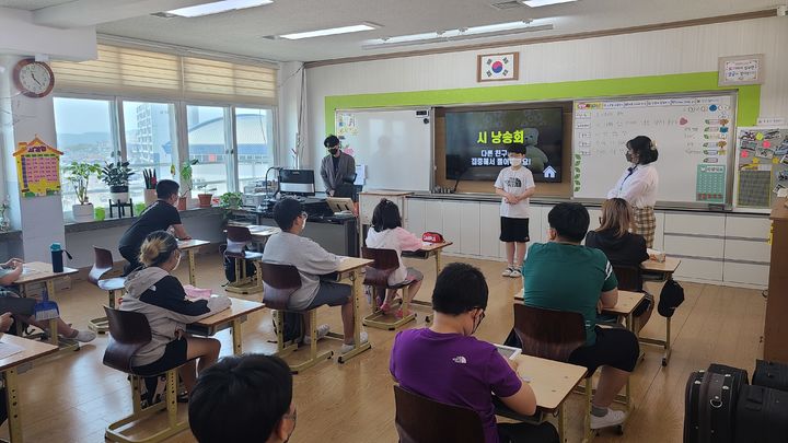 한국형 특수교육 관련 이미지