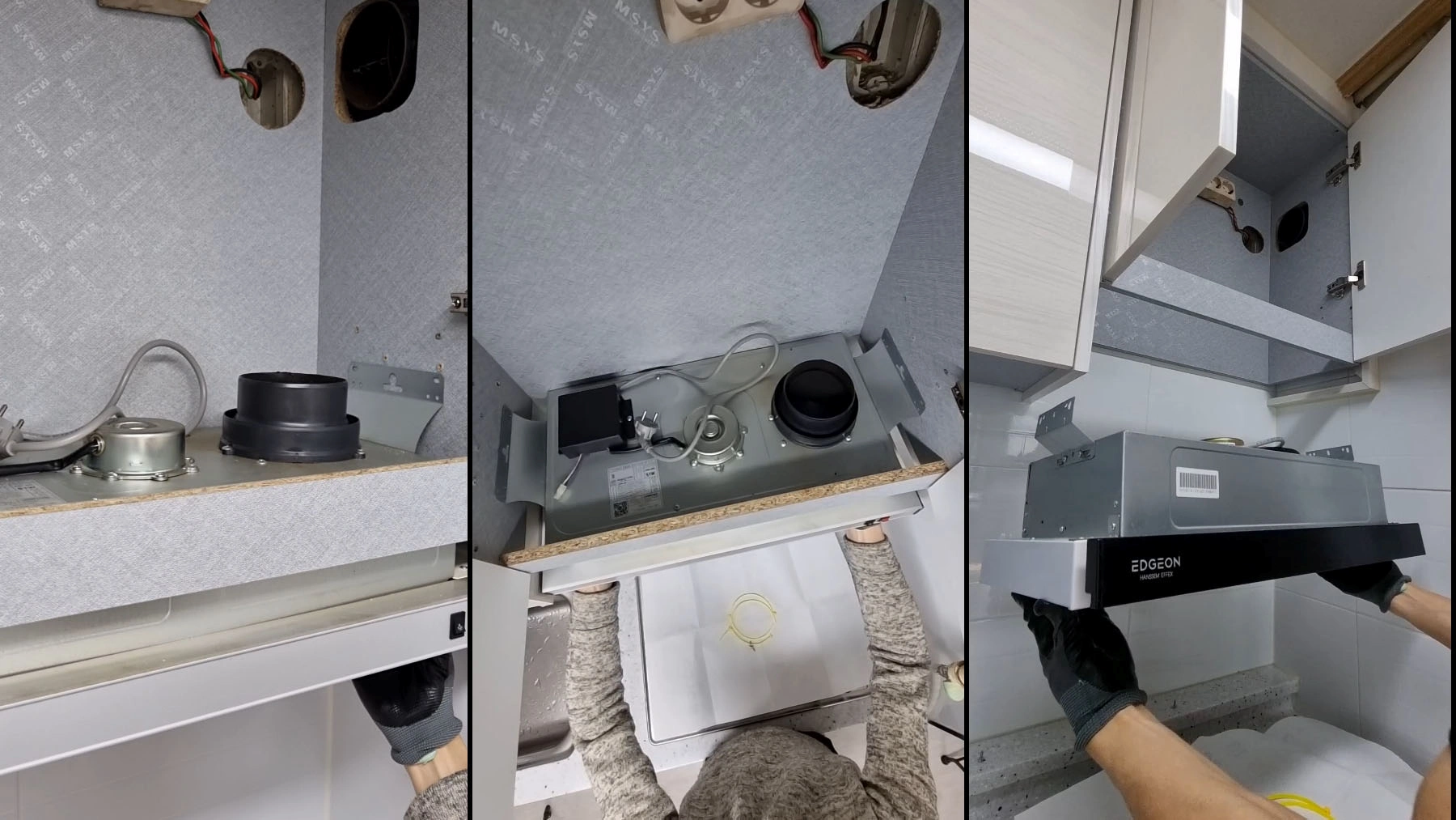 가스레인지 후드 규격