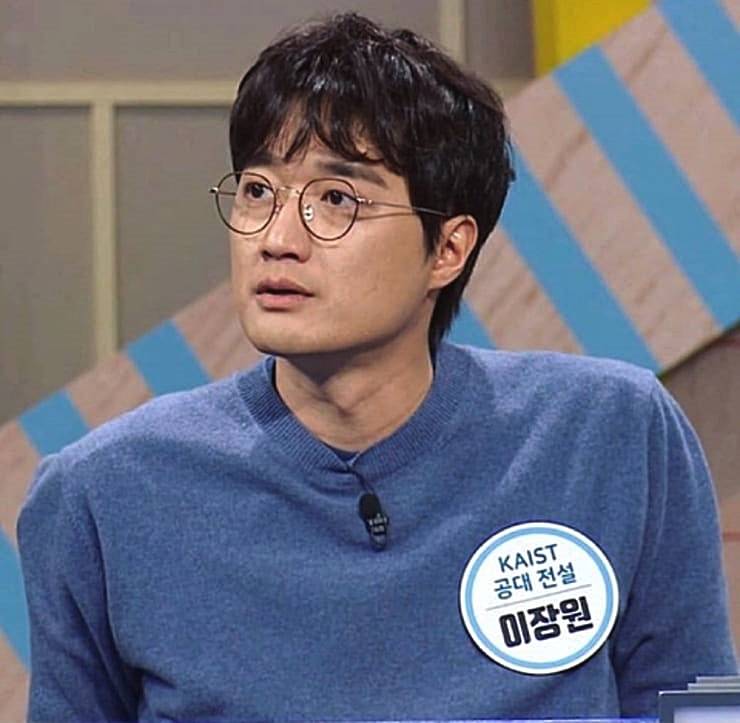 가수-이장원
