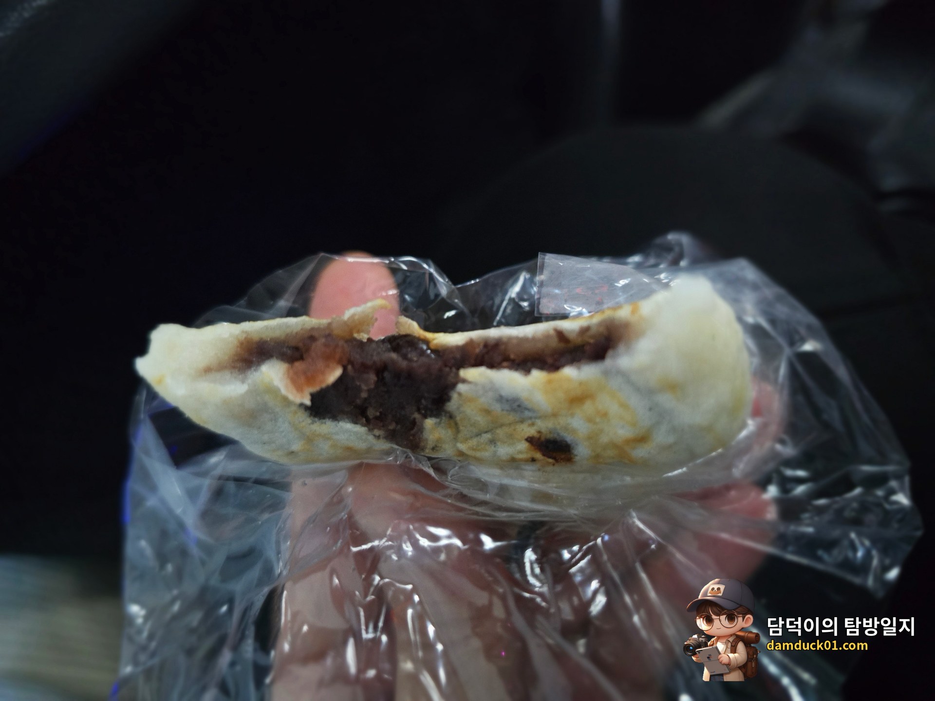 우메가에모찌(梅ヶ枝餅)