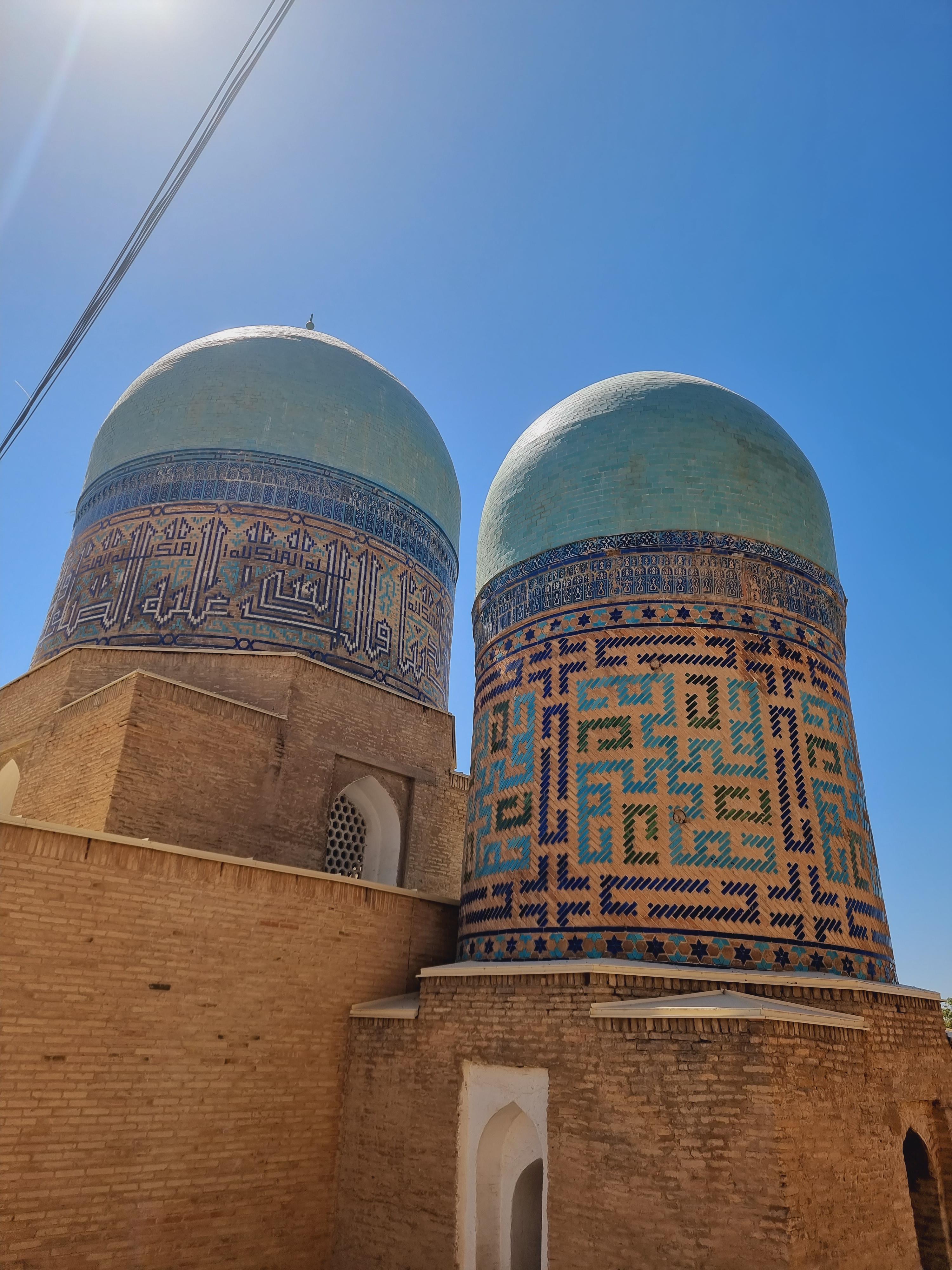 입구쪽 두개의 봉이 보인다