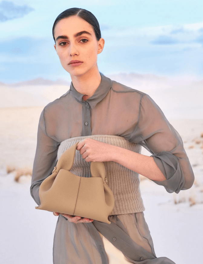 폴렌느 가방, 공홈, 매장 알아보기