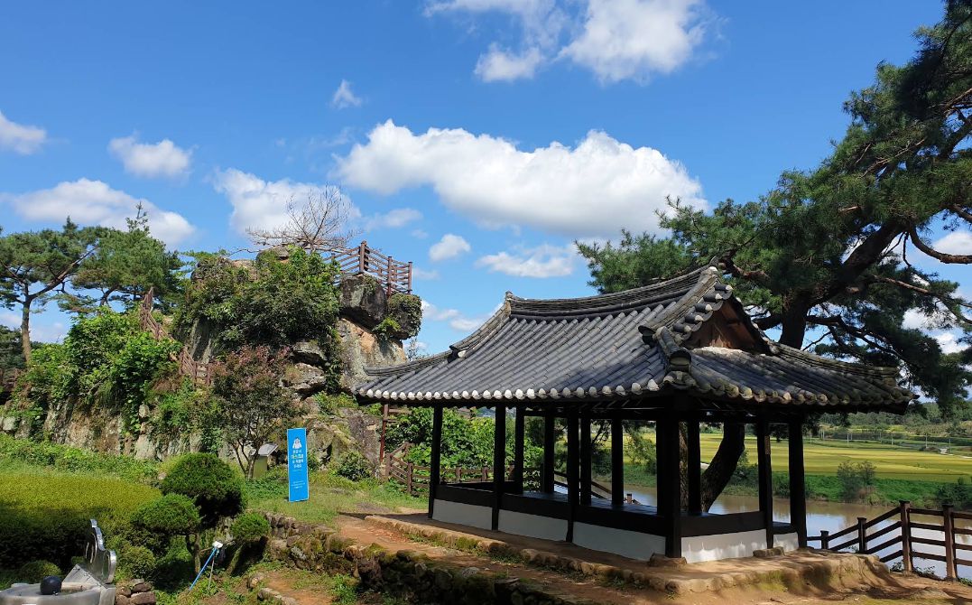 경천대