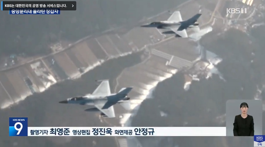 군 기강 해이에 대한 우려