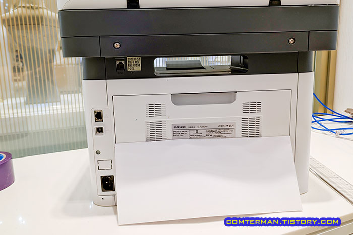 삼성 SL-M2893FW 뒷면 용지 트레이 먼지 방지