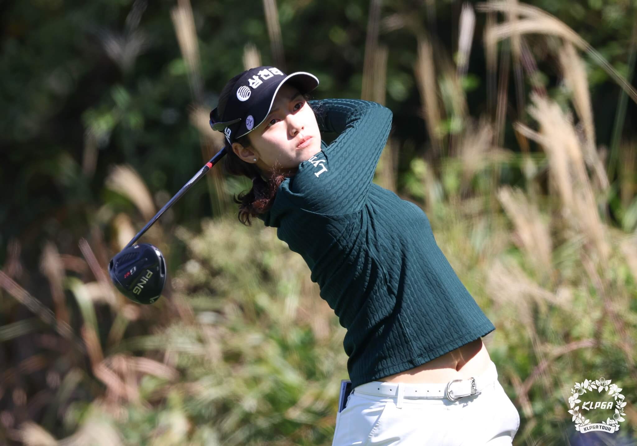 하이트진로 챔피언십