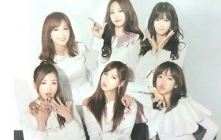 에이핑크(Apink) Birthday Cake