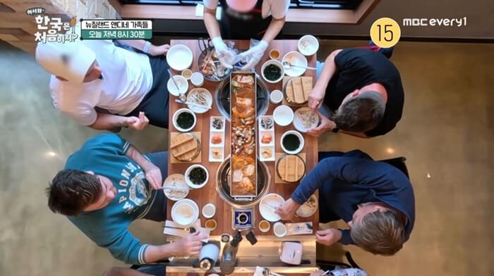 제주도-삼원정