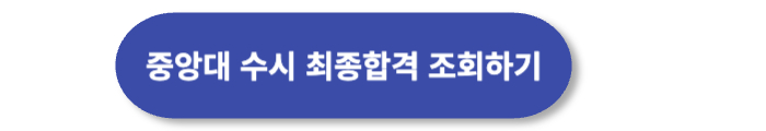 버튼