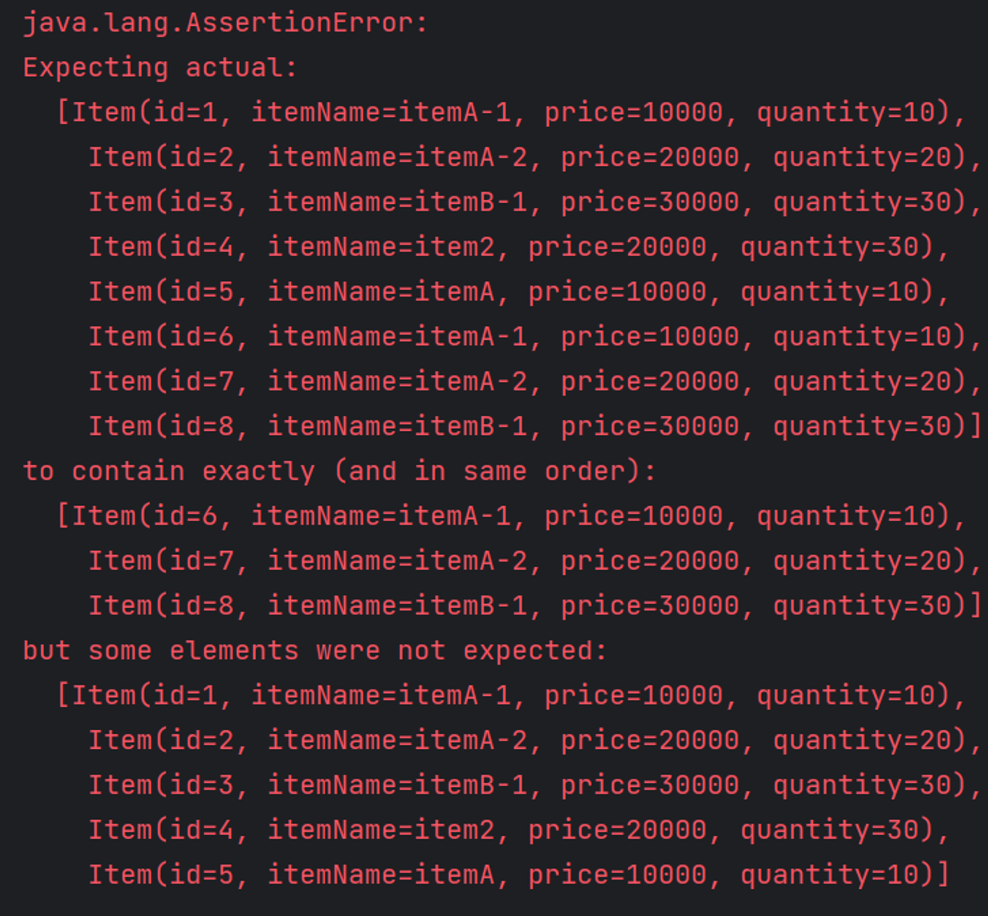 SpringBootTest : 데이터베이스 분리 - undefined - 모든 영역