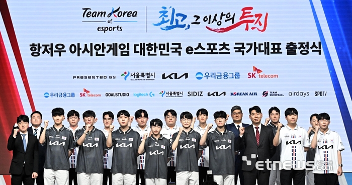 항저우 아시안게임 E스포츠 국가대표 일정