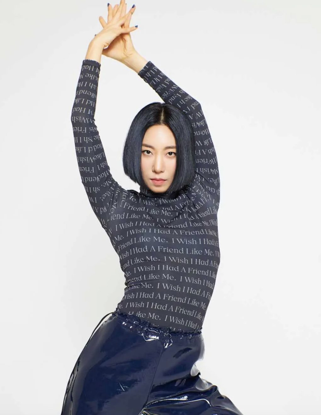 리아킴 미나명 갈등