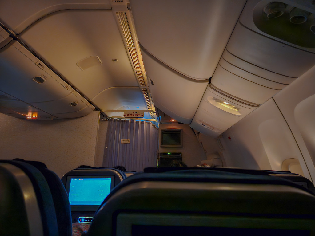기내 항공 불꺼짐