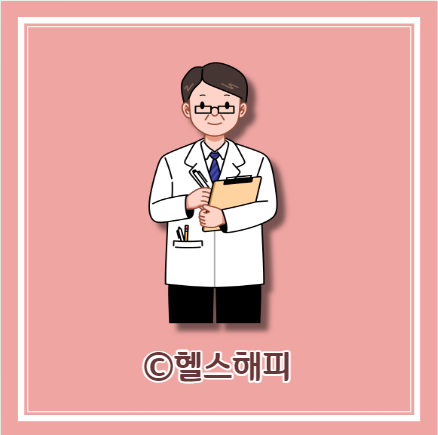 분노 조절 장애 증상&#44; 치료법&#44; 테스트&#44; 원인