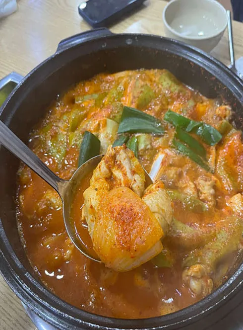 토방닭매운탕