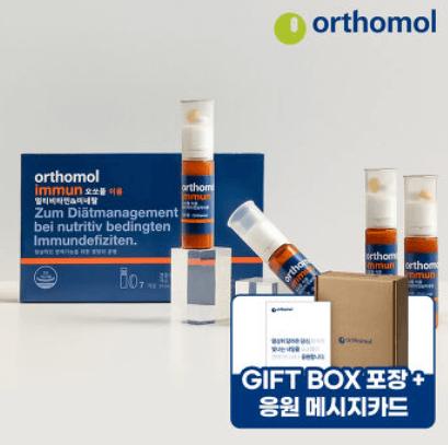 수능 응원 선물 추천