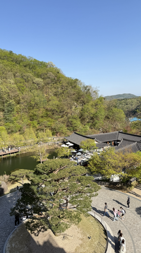 곤지암화담숲가을예약-모노레일,화담채예매