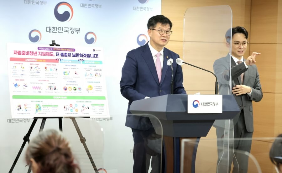 부모의 마음으로, 따뜻하게 동행하겠습니다. (보건복지부 자립준비청년 지원 보완대책 발표 2022년 11월 17일)