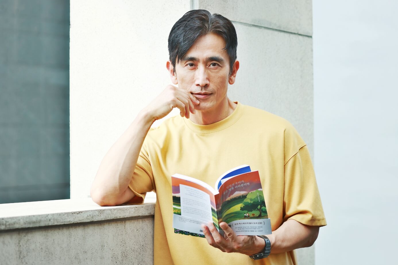 차인표 위안부 소설