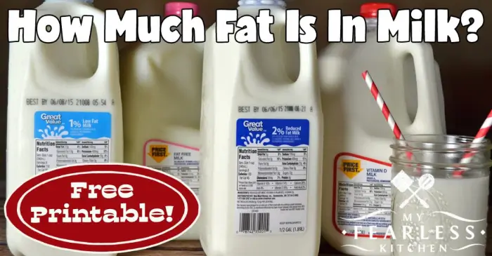 우유 제품 종류